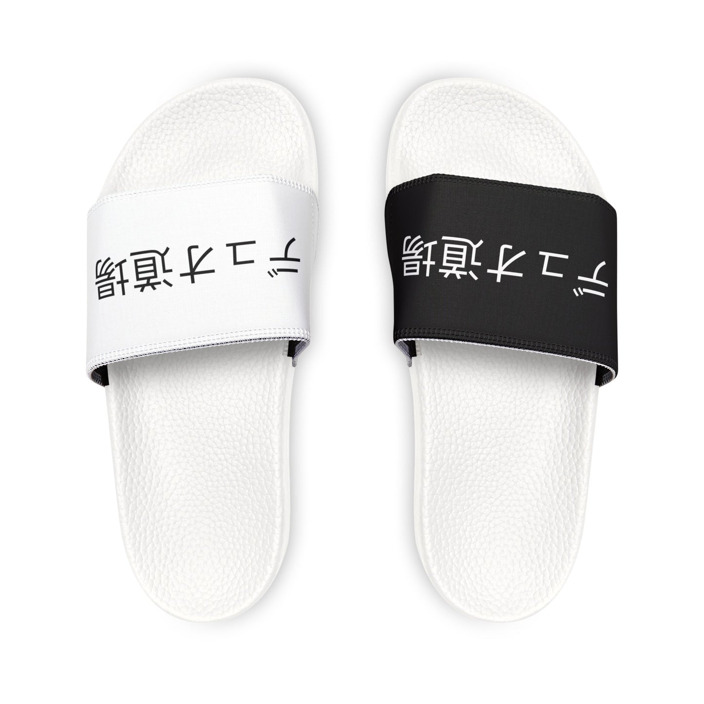 Duo Dojo - Women's PU Slide Sandals