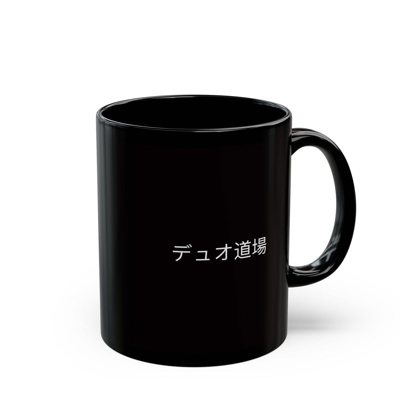 Samurai Black Mug (11oz)