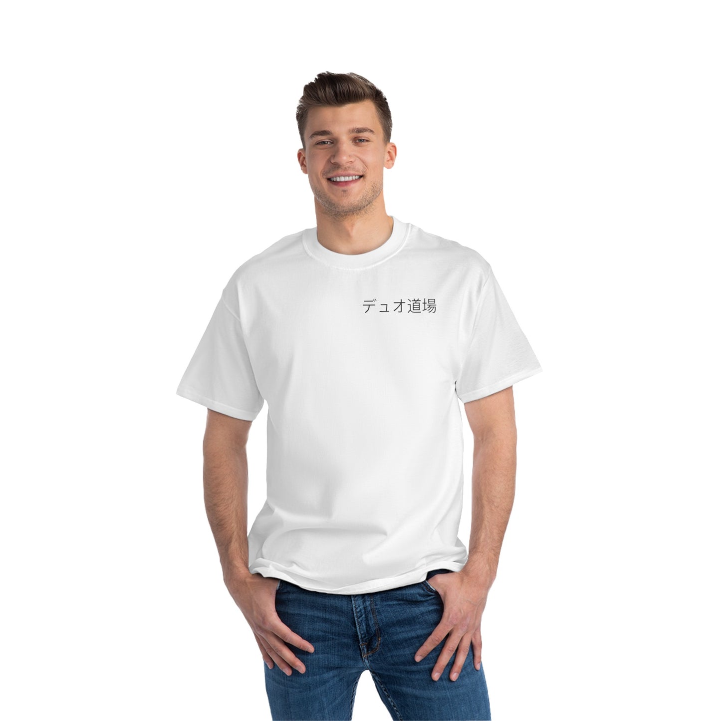 Bonsai - Beefy-T®  Short-Sleeve T-Shirt