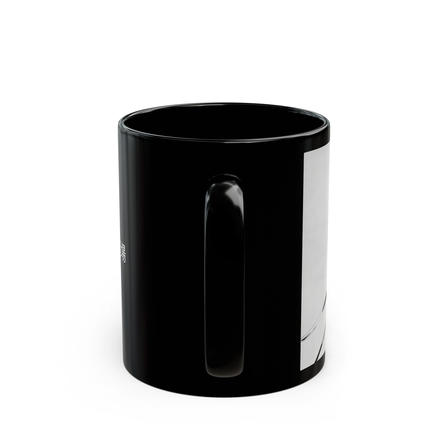 Samurai Black Mug (11oz)