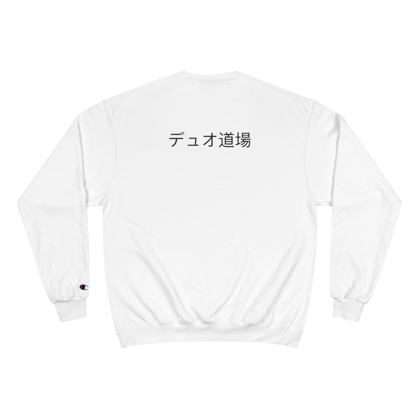 TOKYO DRIFT ® - Champion Sweatshirt