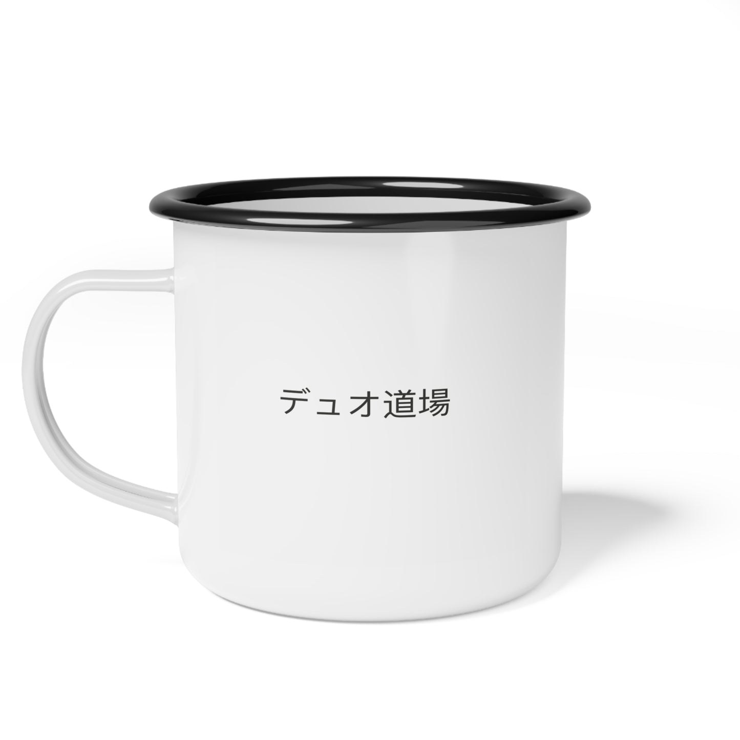 Enamel Camp Cup