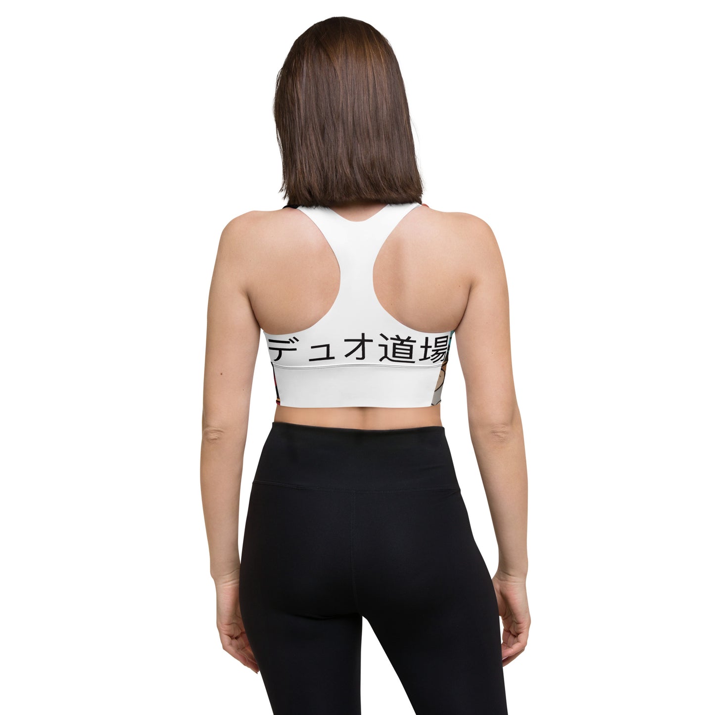 Japan mural graffiti - Longline sports bra