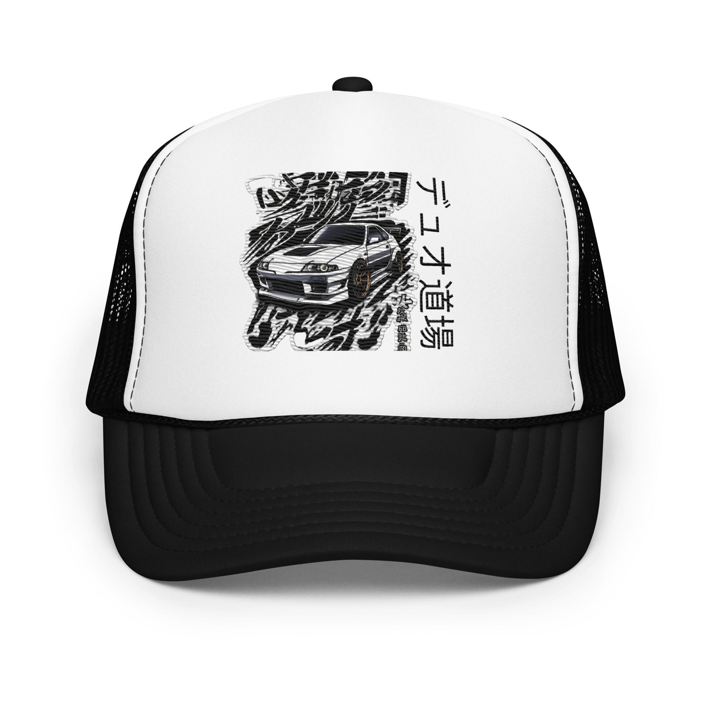 Japanese Street Racing - Foam trucker hat