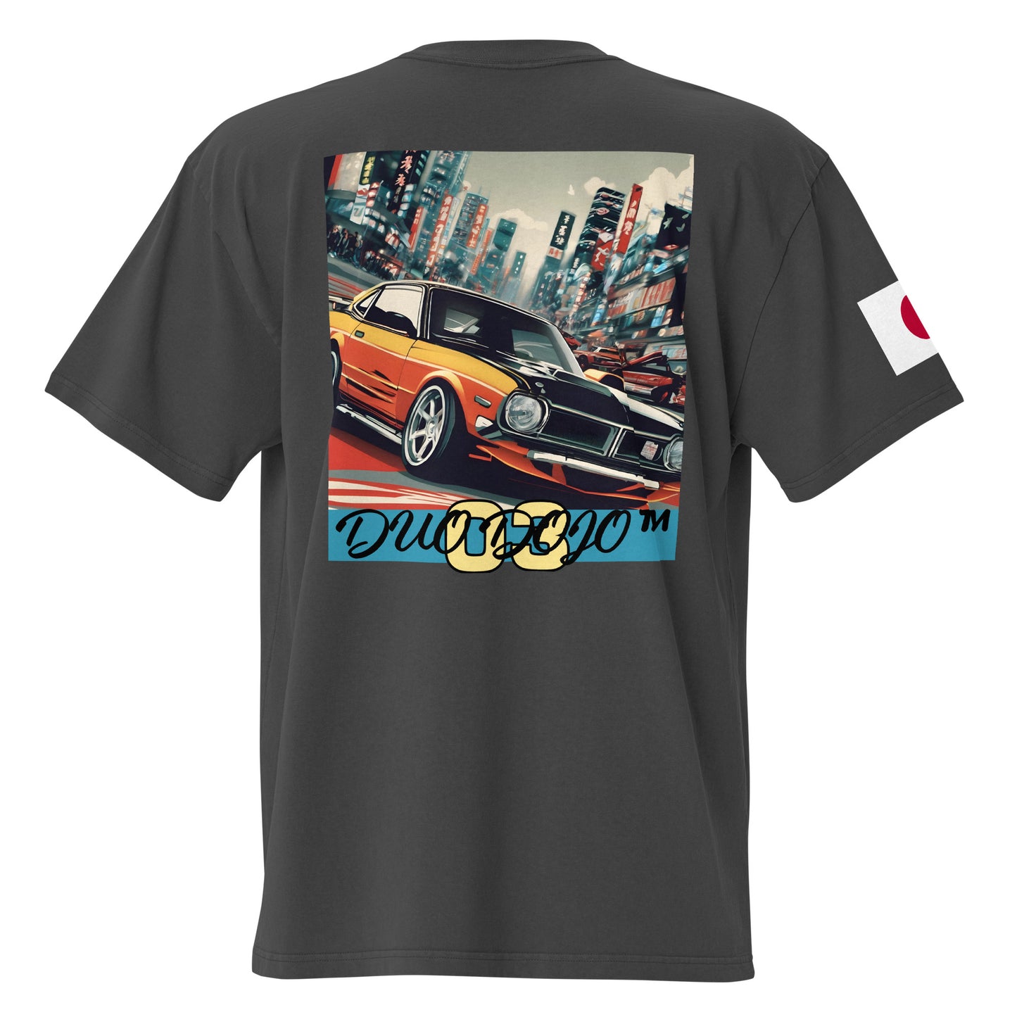 RACE OF JAPAN - Oversized faded t-shirt