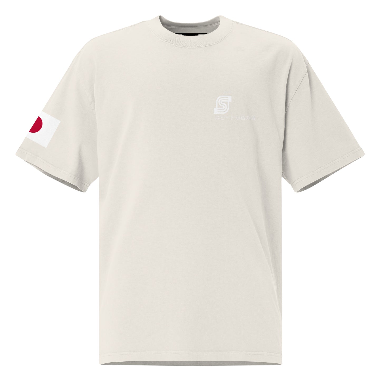 RACE OF JAPAN - Oversized faded t-shirt