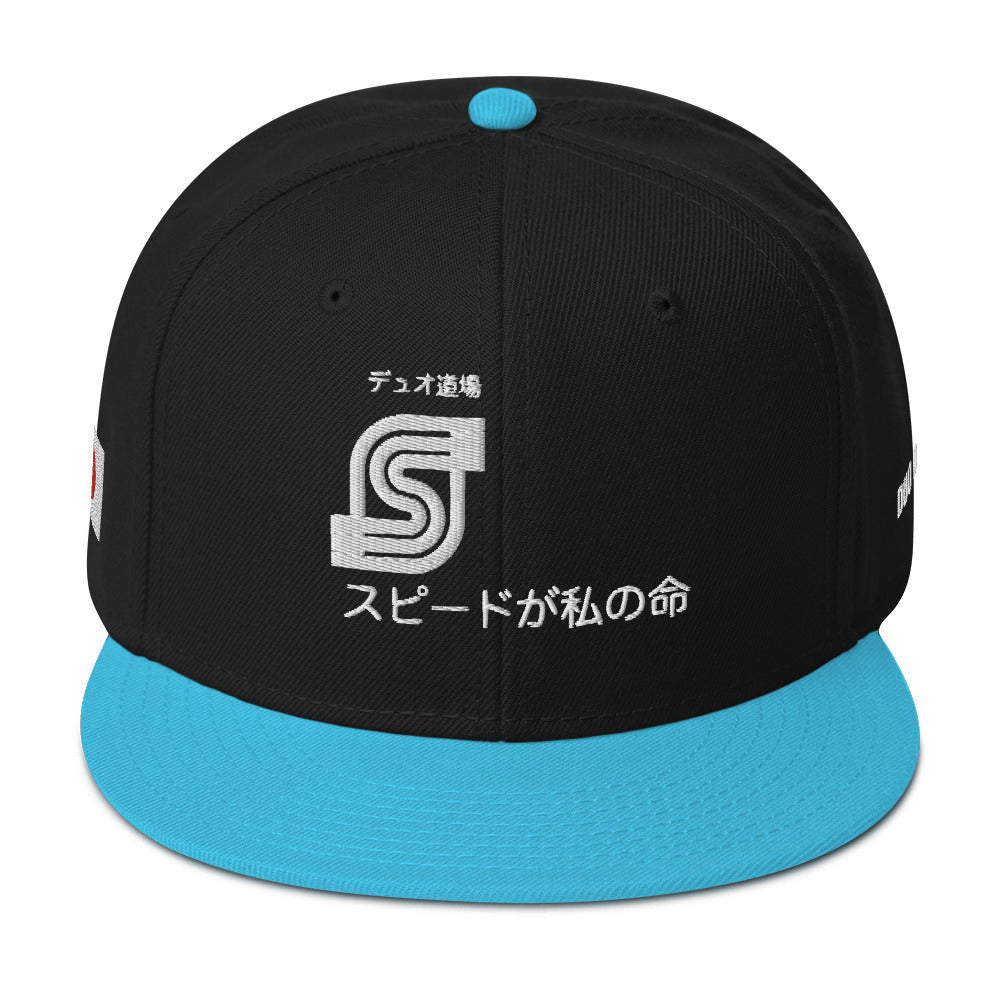 DUO DOJO ™ - Snapback Hat