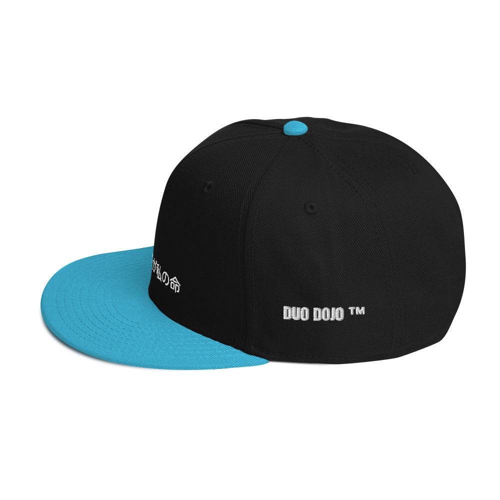 DUO DOJO ™ - Snapback Hat