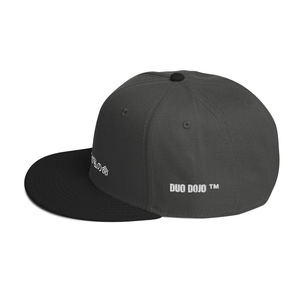 DUO DOJO ™ - Snapback Hat