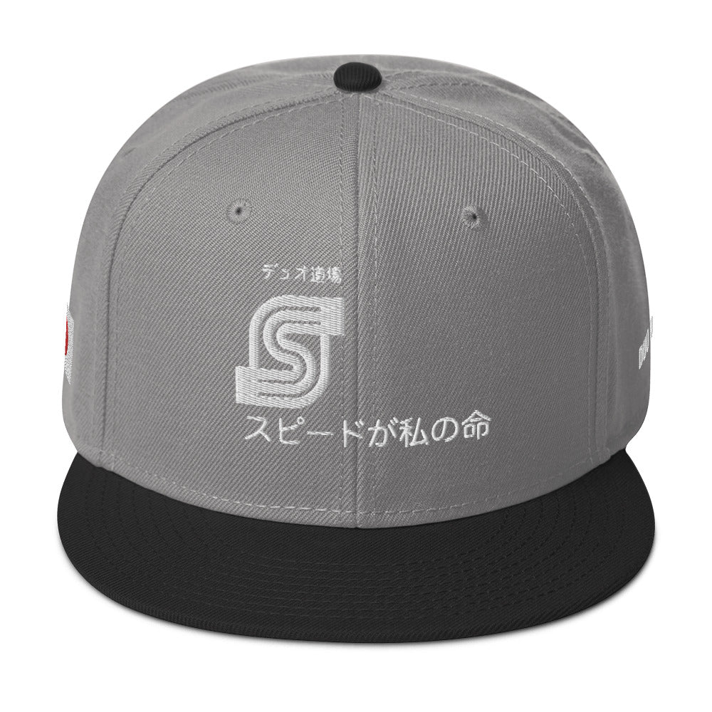 DUO DOJO ™ - Snapback Hat