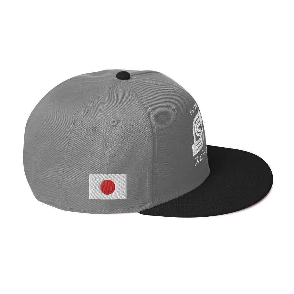 DUO DOJO ™ - Snapback Hat