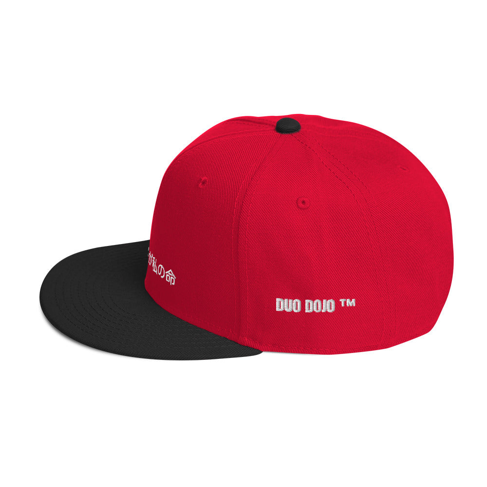 DUO DOJO ™ - Snapback Hat