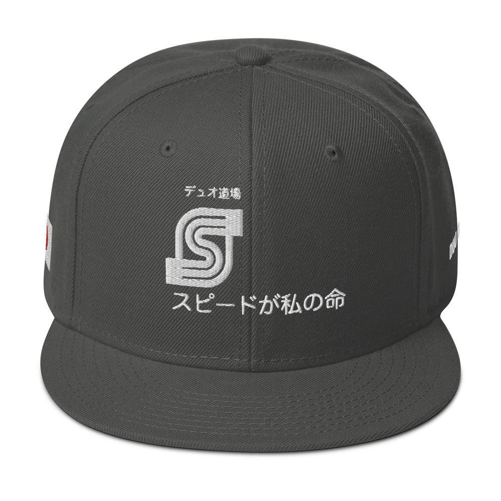 DUO DOJO ™ - Snapback Hat