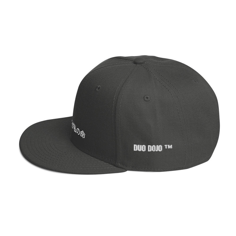 DUO DOJO ™ - Snapback Hat