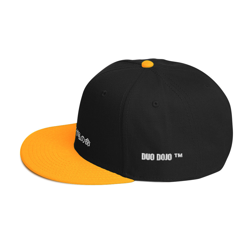 DUO DOJO ™ - Snapback Hat