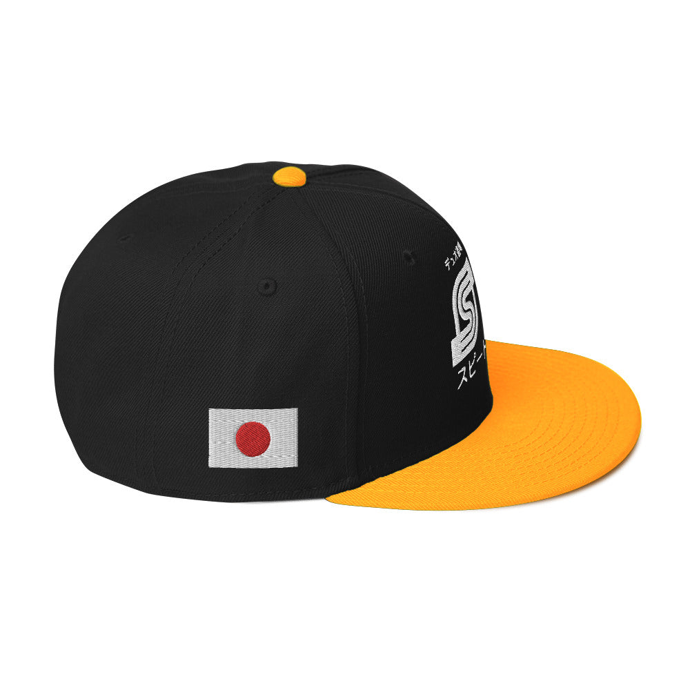 DUO DOJO ™ - Snapback Hat