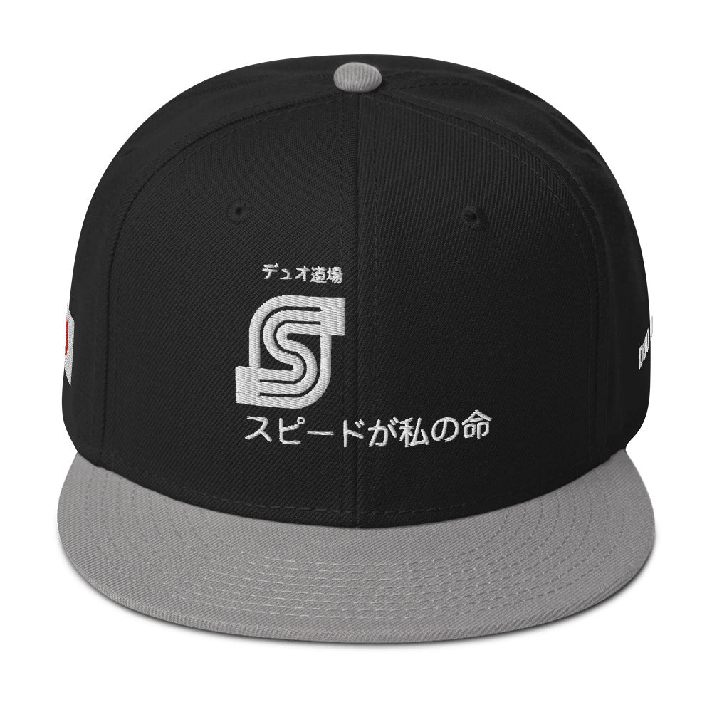 DUO DOJO ™ - Snapback Hat