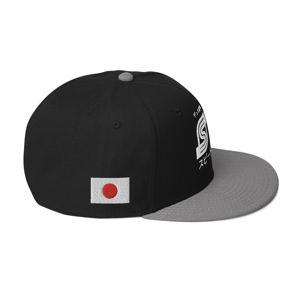 DUO DOJO ™ - Snapback Hat