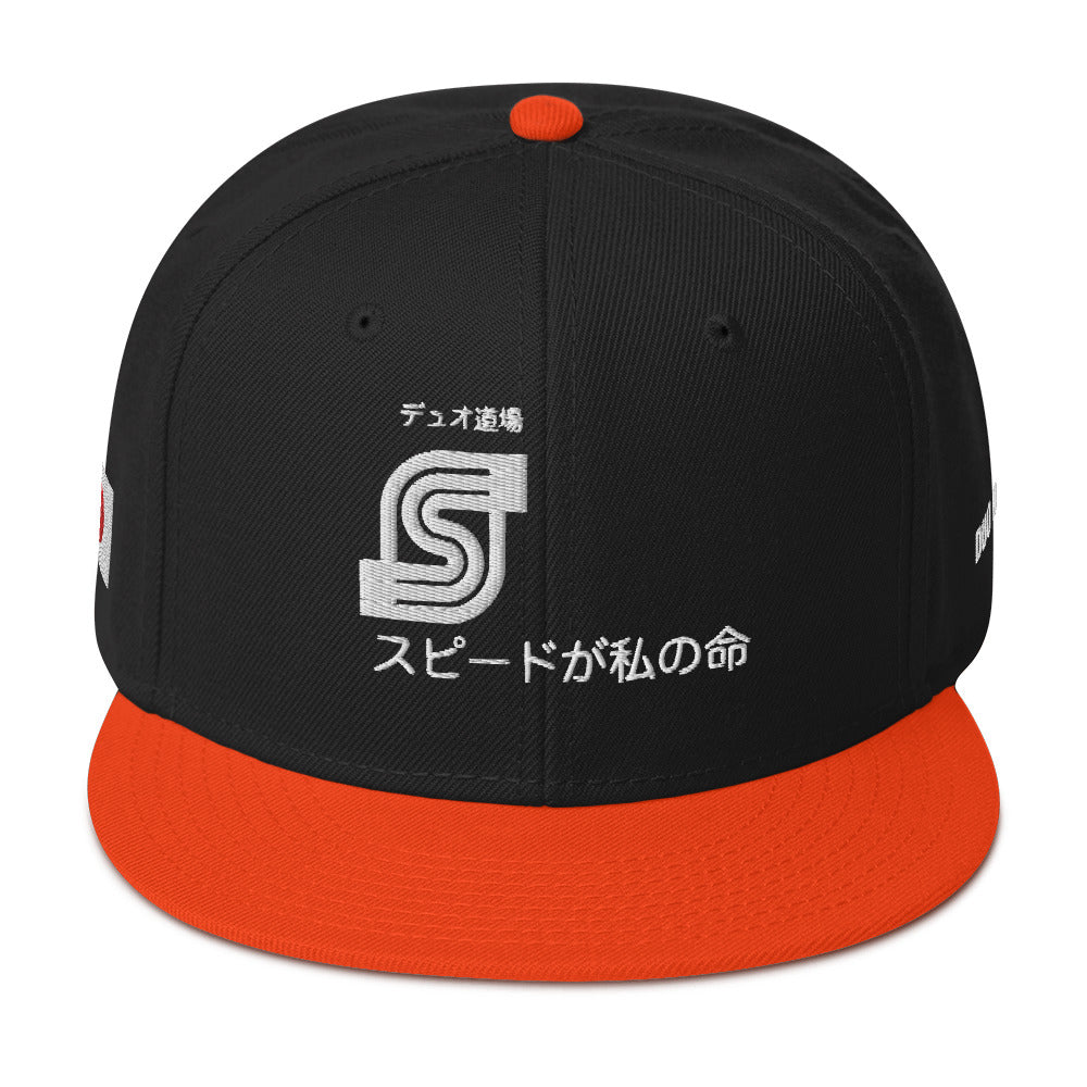 DUO DOJO ™ - Snapback Hat