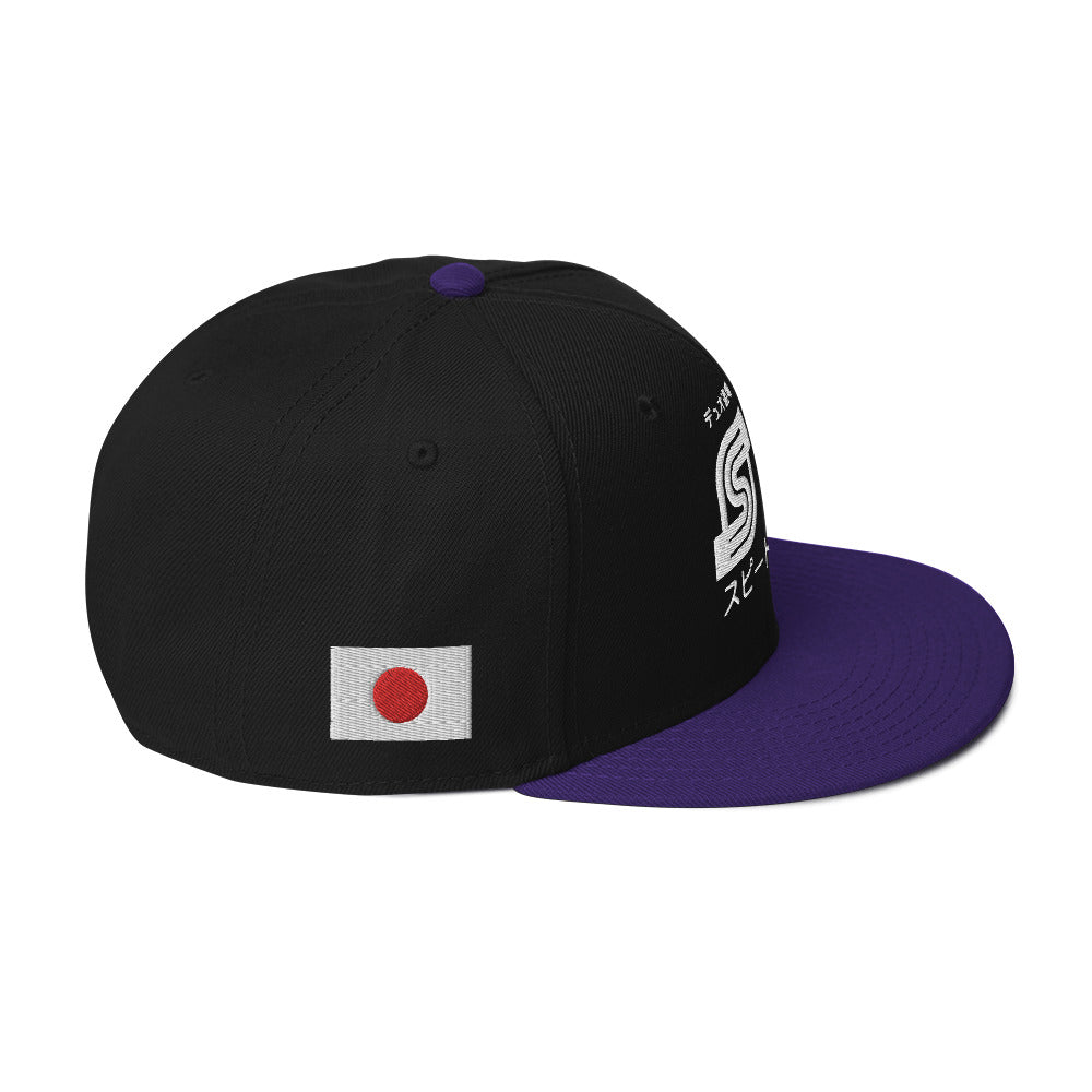 DUO DOJO ™ - Snapback Hat