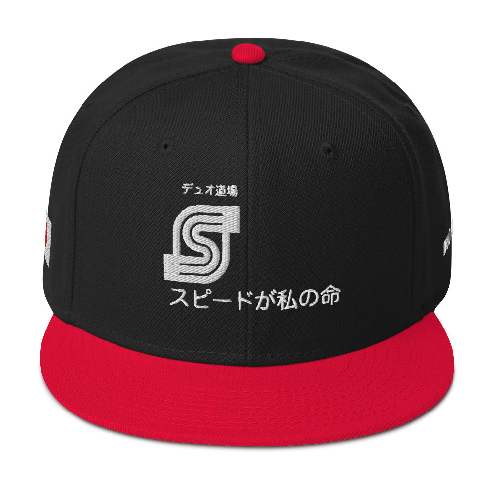 DUO DOJO ™ - Snapback Hat