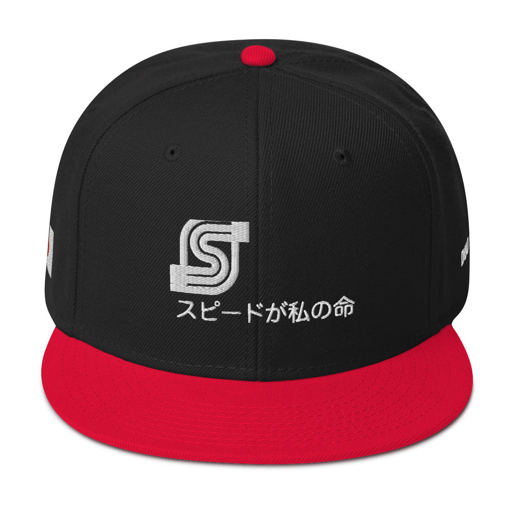 DUO DOJO ™ - Snapback Hat