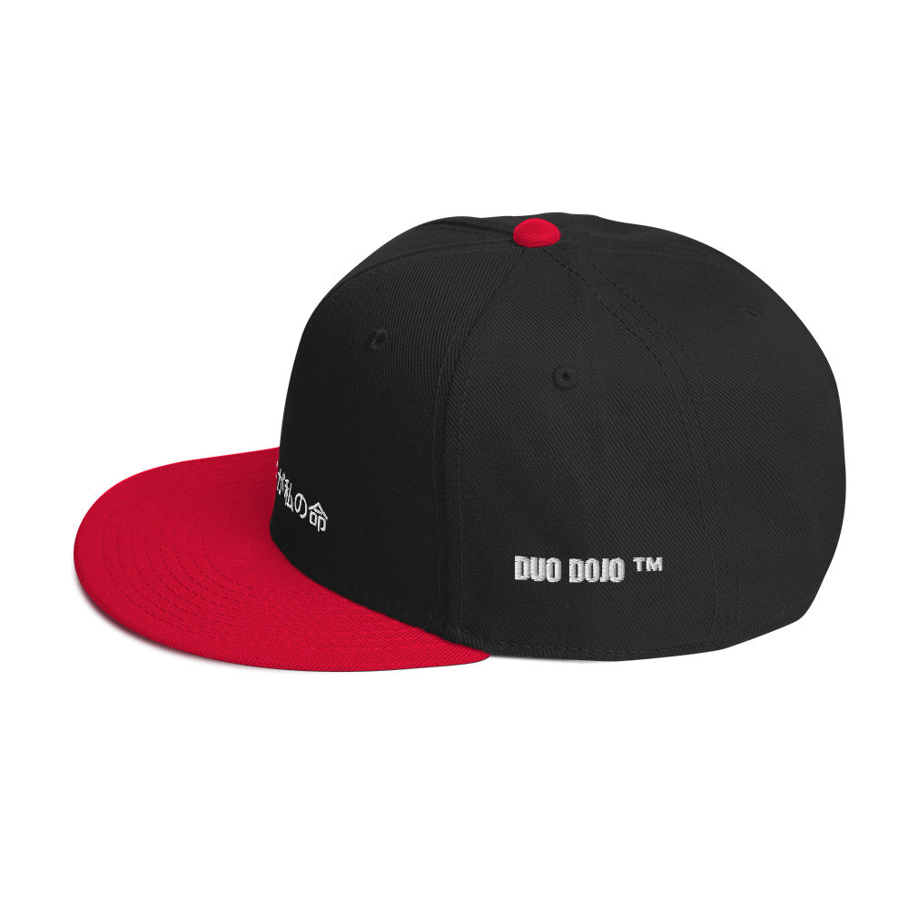 DUO DOJO ™ - Snapback Hat