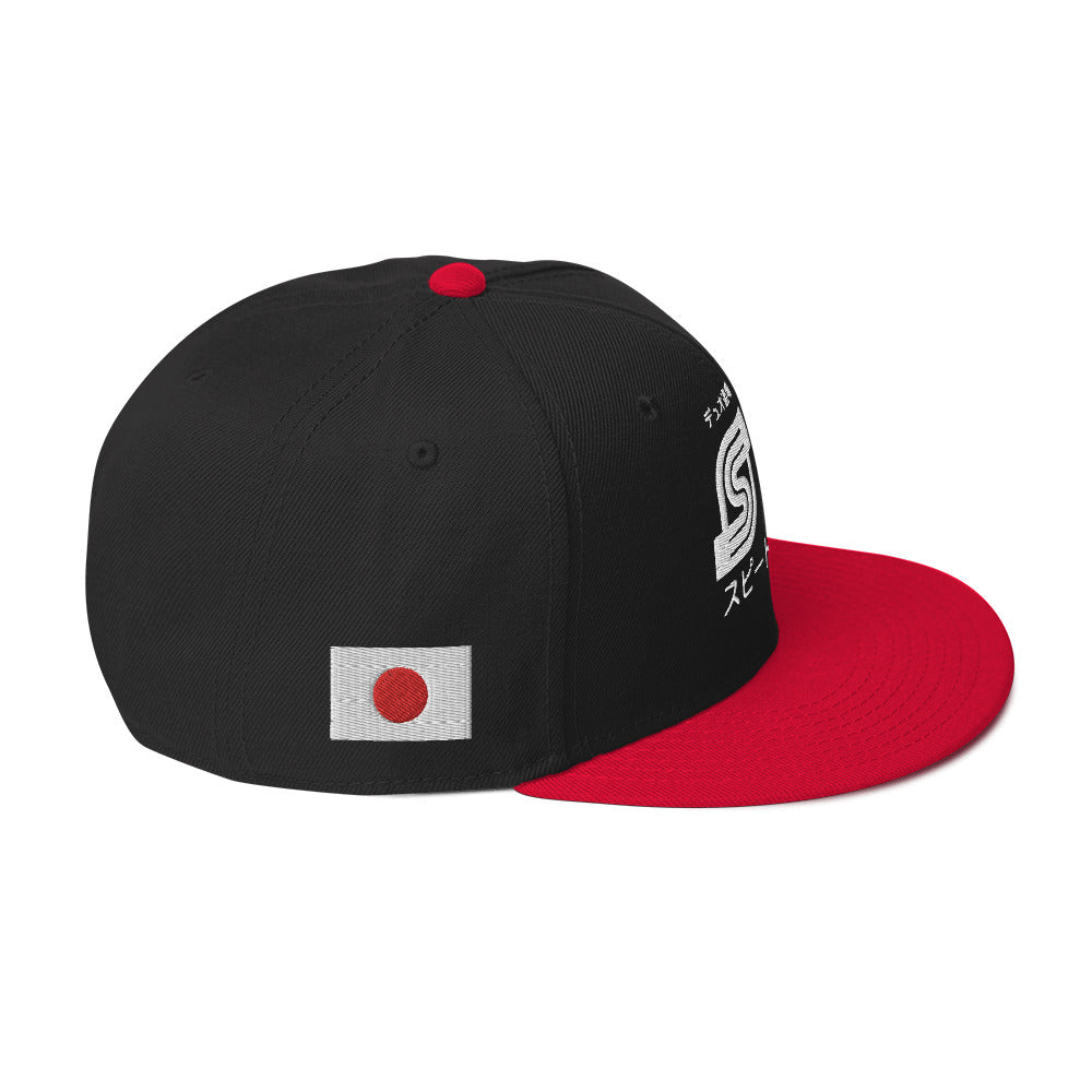 DUO DOJO ™ - Snapback Hat