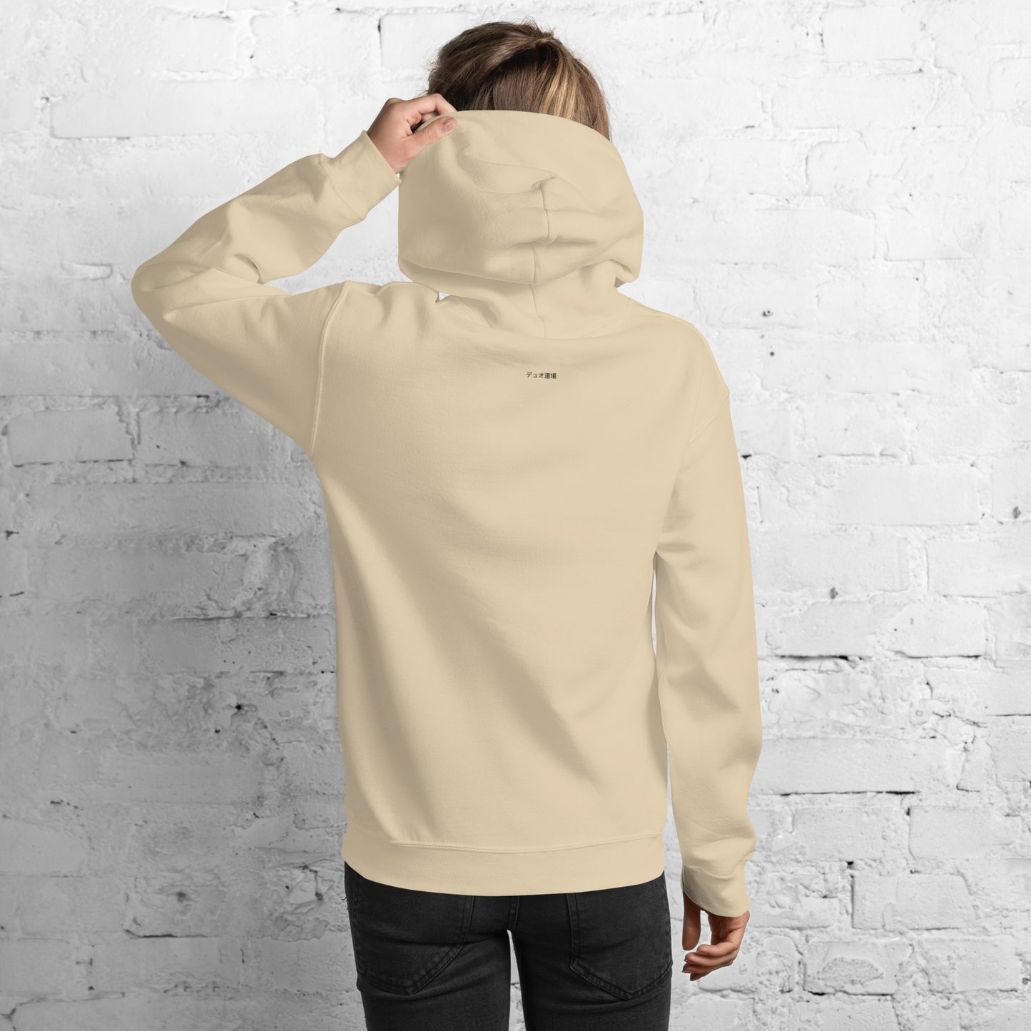 HEY - Unisex Hoodie