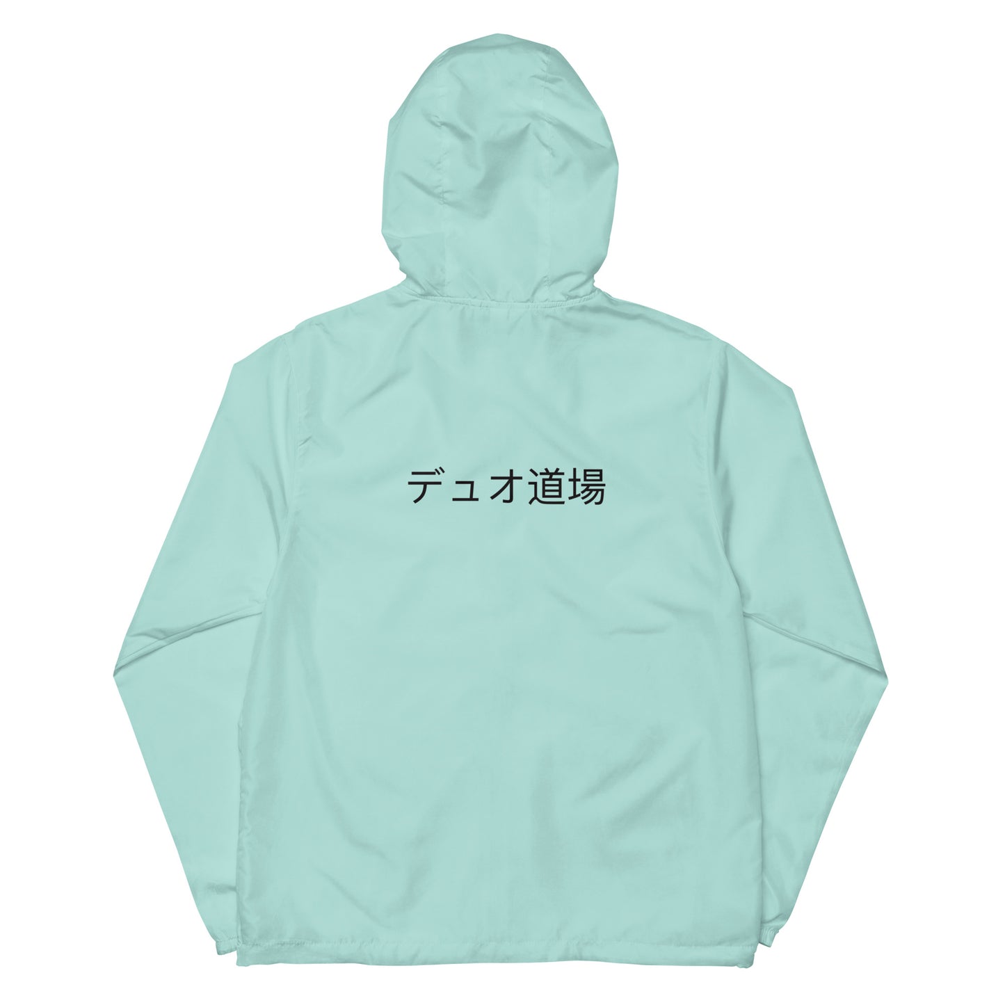 Manga - Unisex lightweight zip up windbreaker