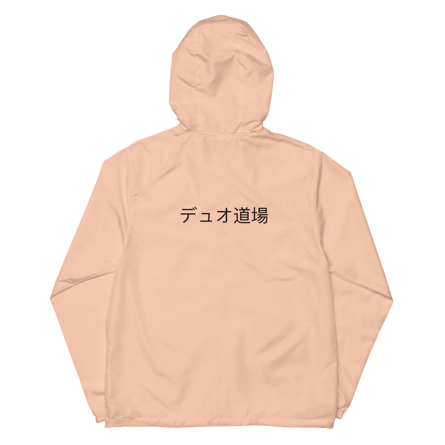 Manga - Unisex lightweight zip up windbreaker